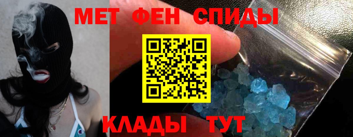 Amphetamine  Вход с VPN  Луга  АМФЕТАМИН VHQ 