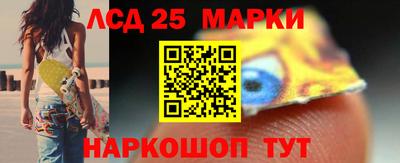 прущие крисы Заводоуковск