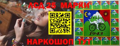 стаф Заволжье