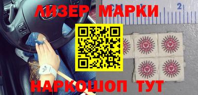 прущие крисы Заводоуковск