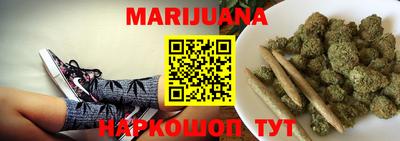 прущие крисы Заводоуковск