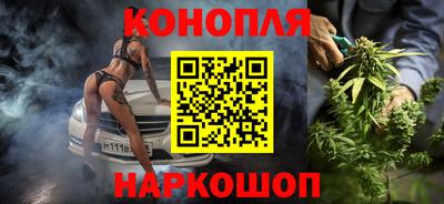 стаф Заволжье