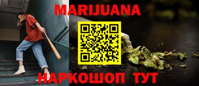 прущие крисы Заводоуковск