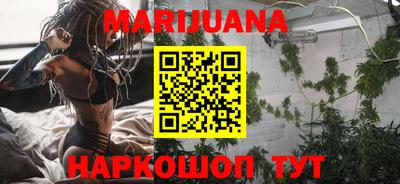 стаф Заволжье