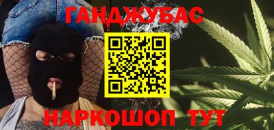 прущие крисы Заводоуковск