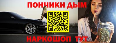 прущие крисы Заводоуковск