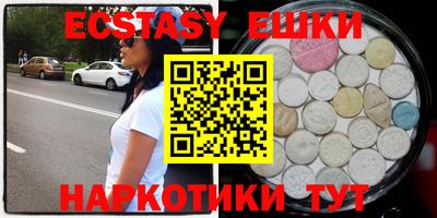 стаф Заволжье