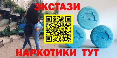 стаф Заволжье