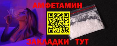 каннабис Жуковский