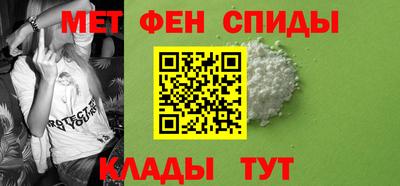 стаф Заволжье