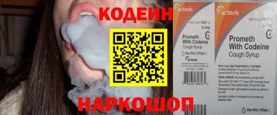 каннабис Жуковский