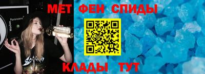 каннабис Жуковский