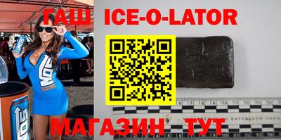 стаф Заволжье