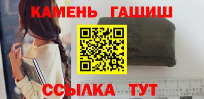 прущие крисы Заводоуковск