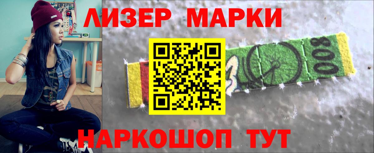 LSD-25 экстази ecstasy  Вход с VPN  Луга  Лсд 25 экстази кислота 